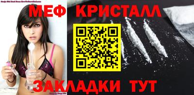 кокаин перу Свободный