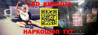 герыч Северобайкальск