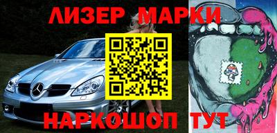 герыч Северобайкальск
