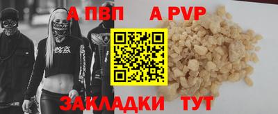 кокаин перу Свободный
