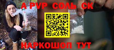 кокаин перу Свободный