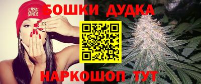 кокаин перу Свободный