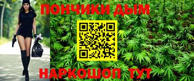 герыч Северобайкальск