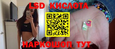 кокаин перу Свободный