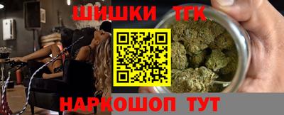 герыч Северобайкальск