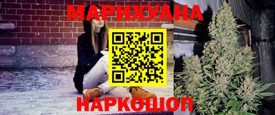 меф VHQ Севастополь