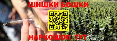 меф VHQ Севастополь