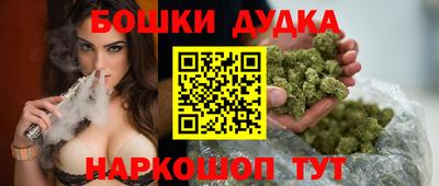 кокаин перу Свободный