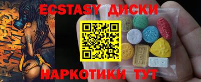 кокаин перу Свободный