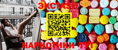 кокаин перу Свободный