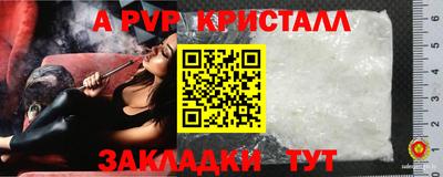 кокаин перу Свободный
