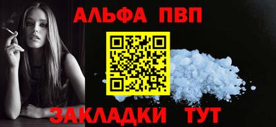 кокаин перу Свободный