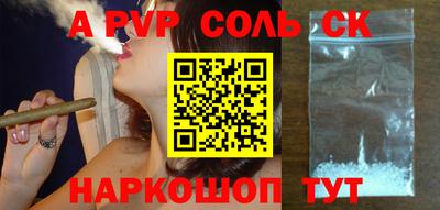 кокаин перу Свободный