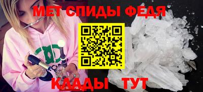 кокаин перу Свободный