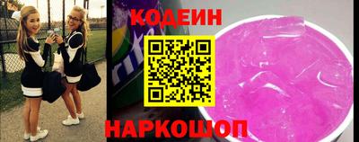 меф VHQ Севастополь