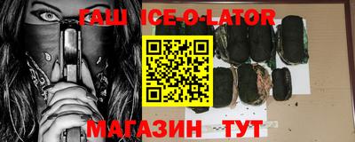 кокаин перу Свободный